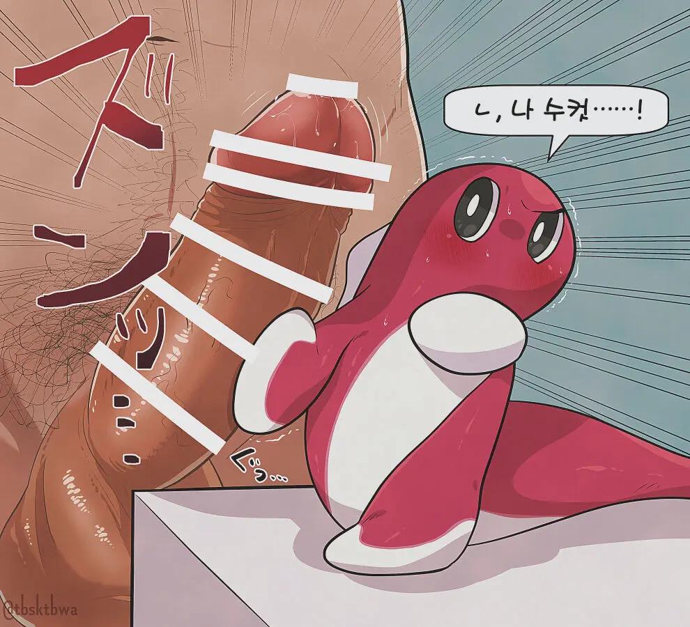 Let'S Sushi Party
